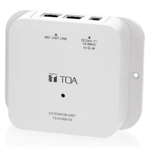 TOA TS-D1000-EX