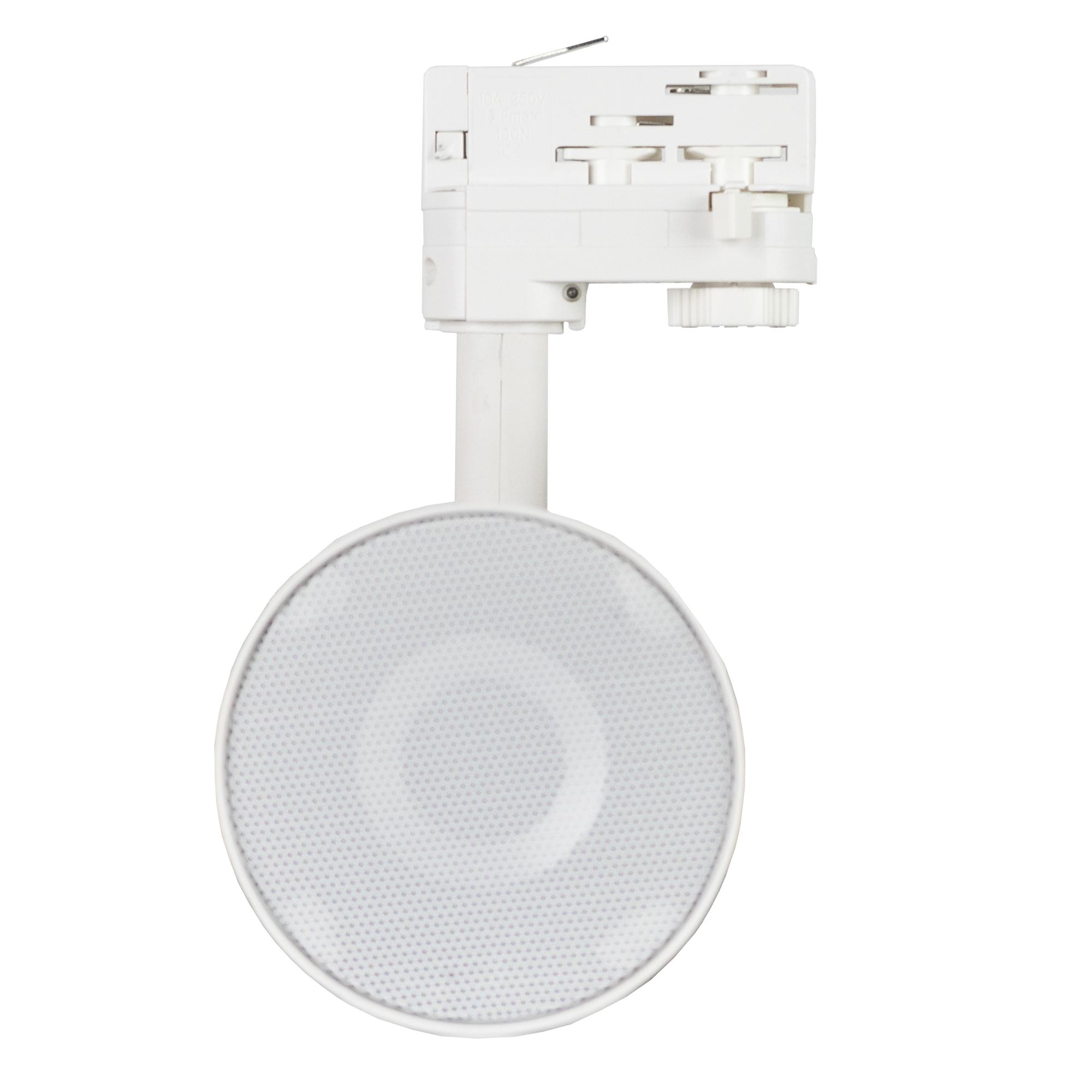 Ecler WiSpeak TUBE BK