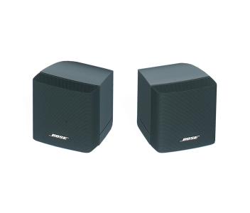 Bose Professional FreeSpace 3 Surface-Mount Satellites