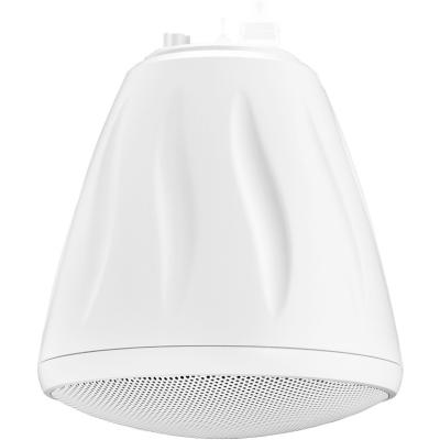 Soundtube RS400i WHITE