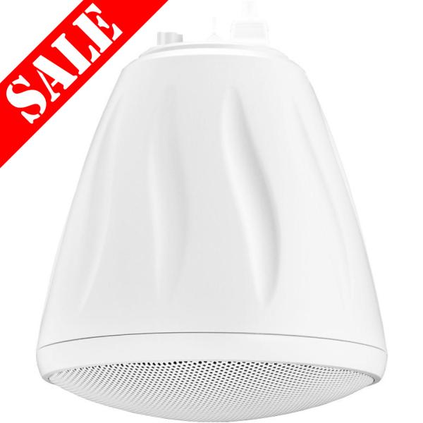 Soundtube RS400i WHITE