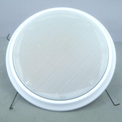 Adastra 5" Ceiling Speaker