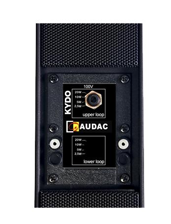 Audac KYDO/B