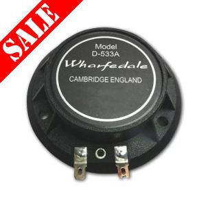 Wharfedale D-533A HF Driver Archived