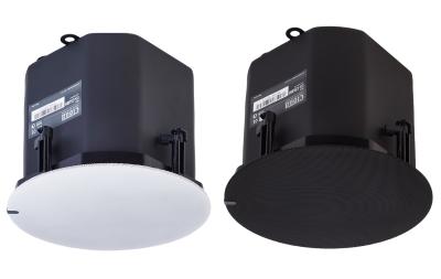 Cloud Electronics CS-CSUB8W