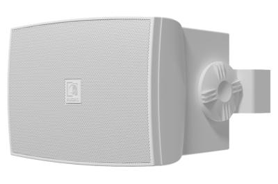 Audac WX502/W (Pair)