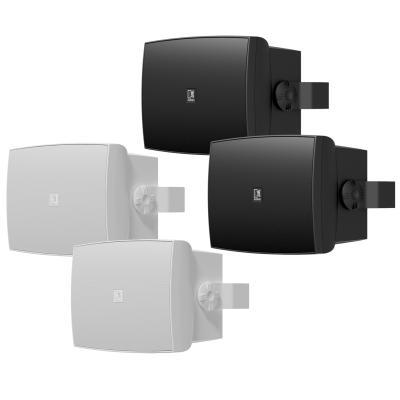 Audac WX802/OW (Pair)