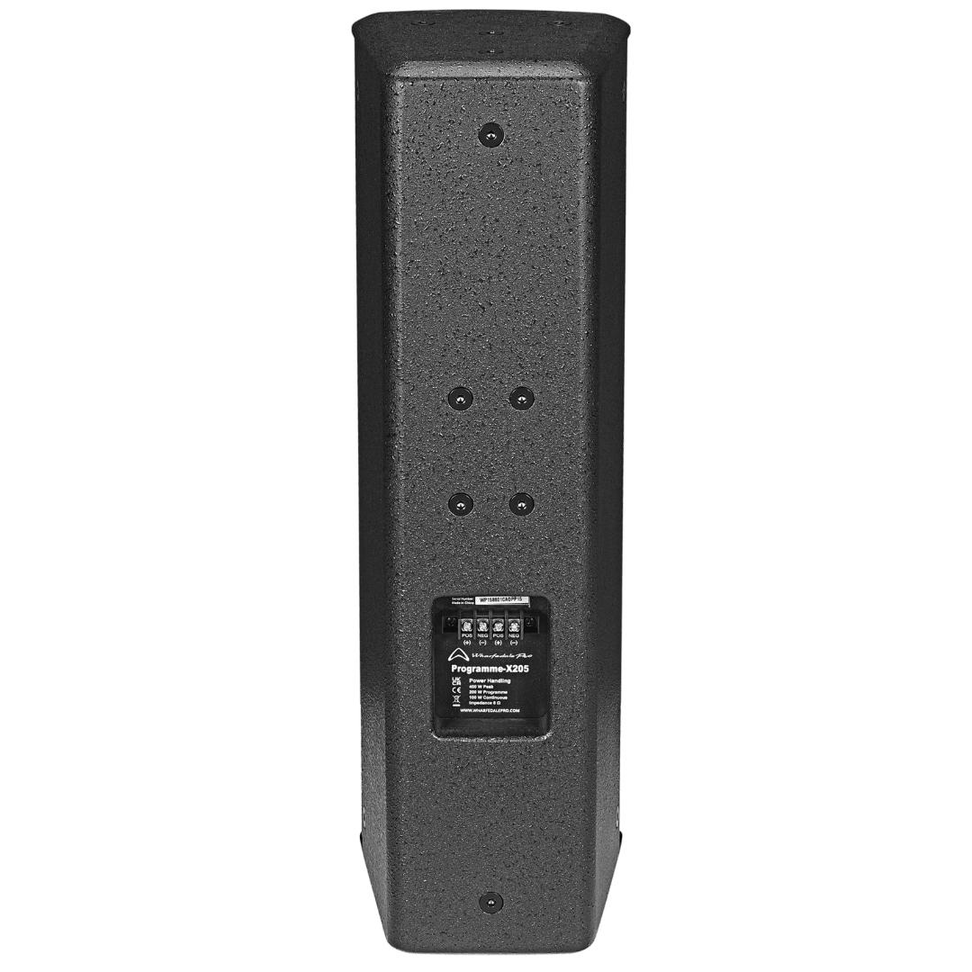 Wharfedale Pro Programme-X205W
