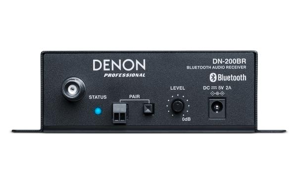 Denon DN-200BR