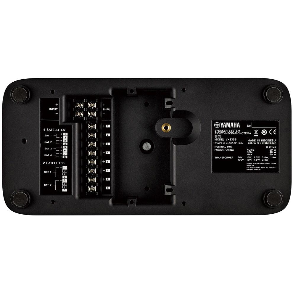 Yamaha VXS3SB